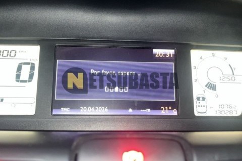 Yamaha XMAX 125 2023