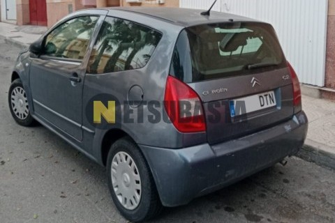 Yamaha NMAX 125 2017