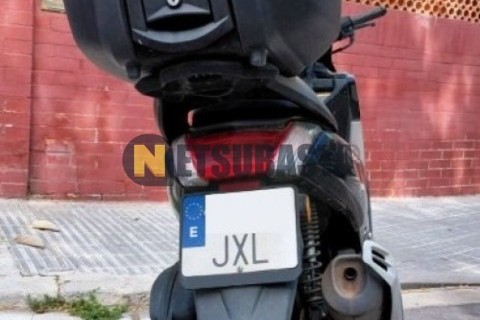 Yamaha NMAX 125 2017