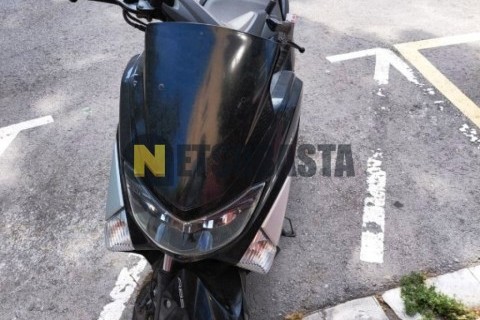 Yamaha NMAX 125 2017