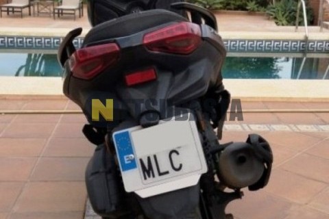 Yamaha XMAX 125 2023