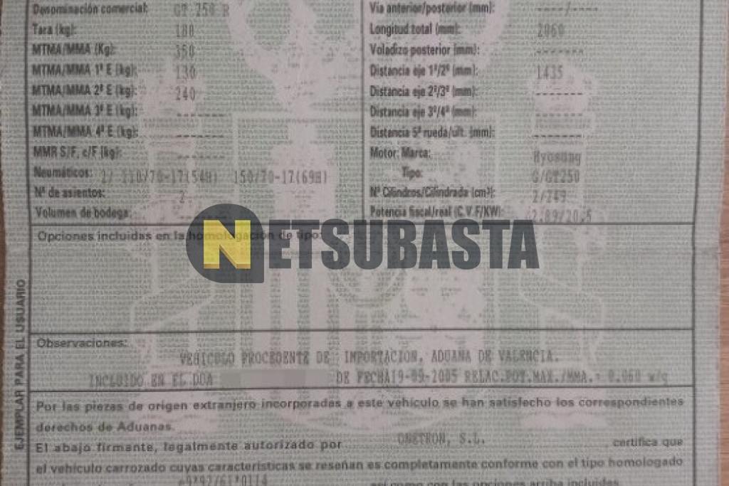 Hyosung GT 250R 2005