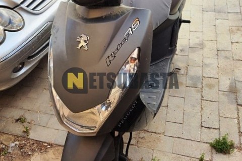 Suzuki Marauder 250 2007