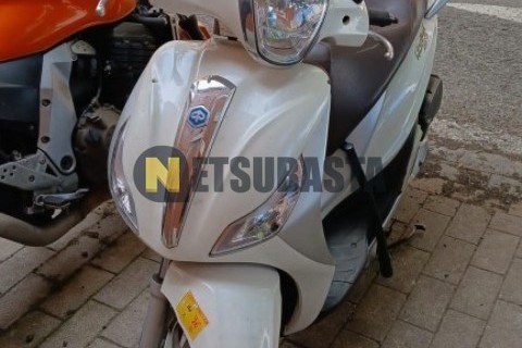 Suzuki Marauder 250 2007