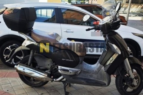 Piaggio X EVO 125 2016