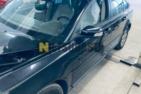 Suzuki Burgman 125 2008