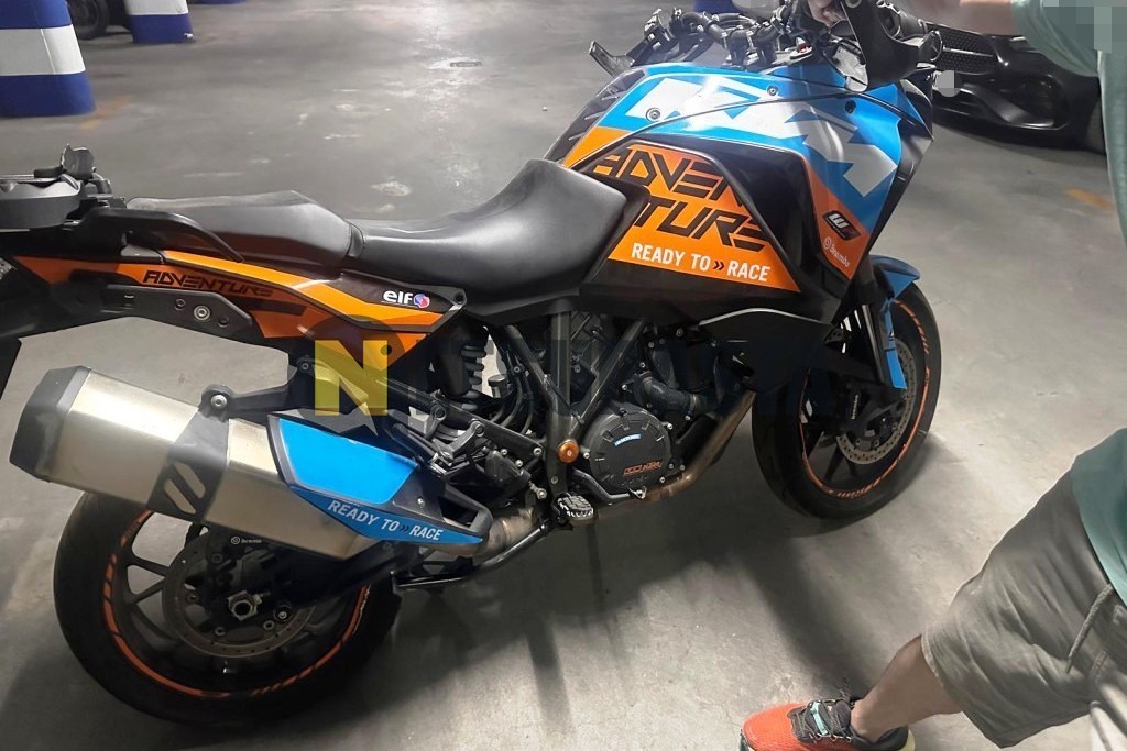 KTM Super Adventure 1290 S 2021