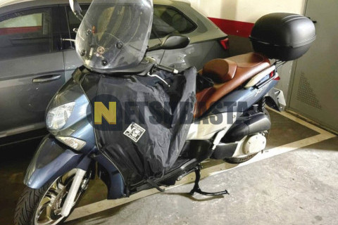 Yamaha XMAX 250 2008