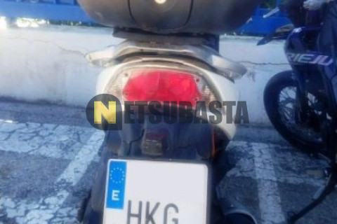 Yamaha XMAX 250 2008