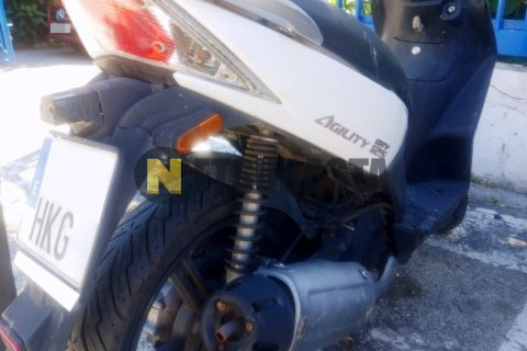 Yamaha XMAX 250 2008