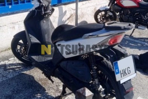 Yamaha XMAX 250 2008