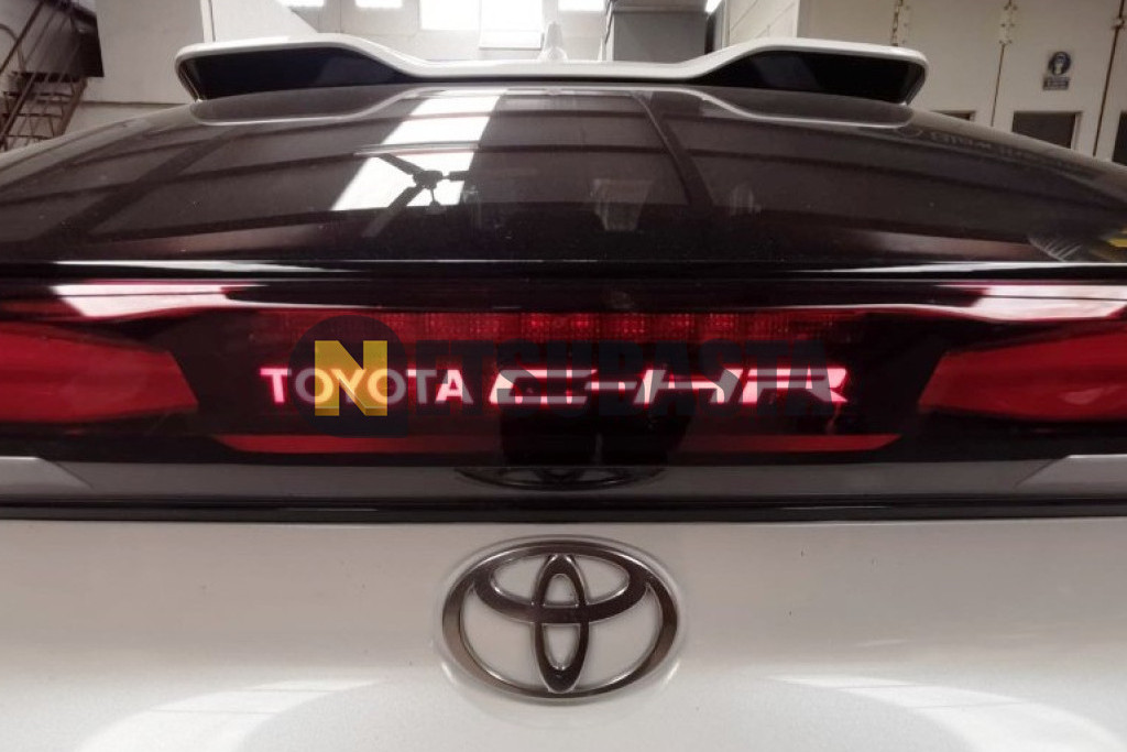 Toyota C-HR 200H 2024