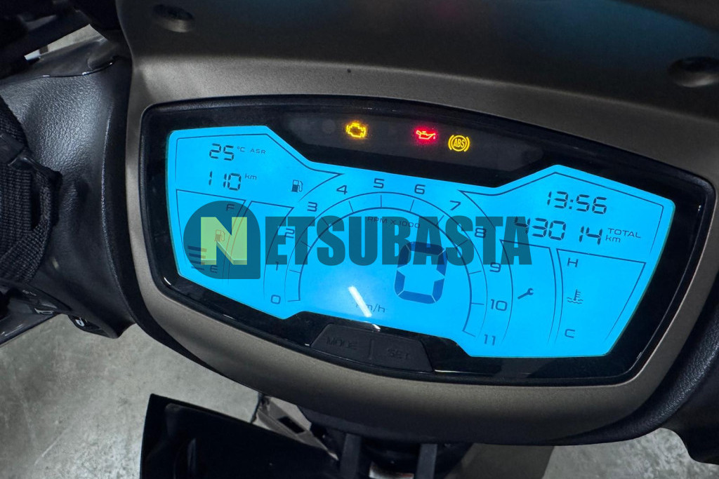 Piaggio Medley 125 2022