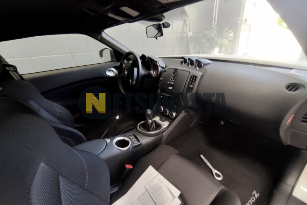 Nissan 370Z 2015