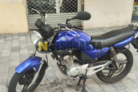 Yamaha YBR 125 2007