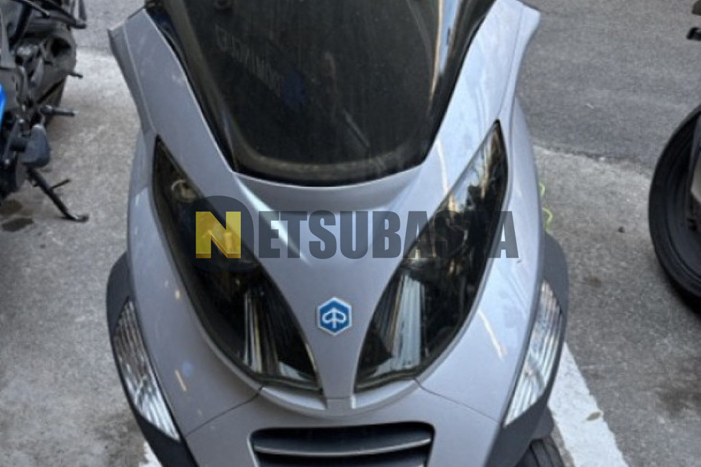 Piaggio MP3 125 RL 2014