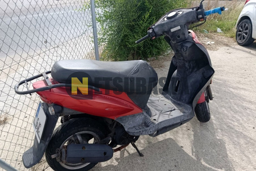 Kymco Agility 125 2008