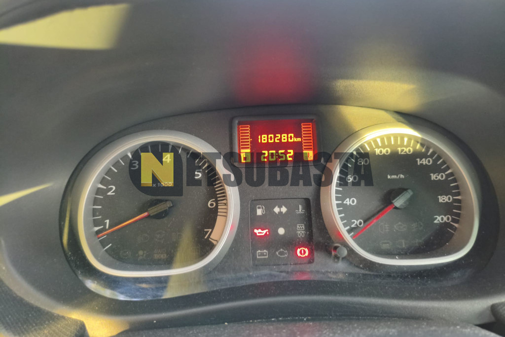 Dacia Duster 1.5 dCi 4x2 2013