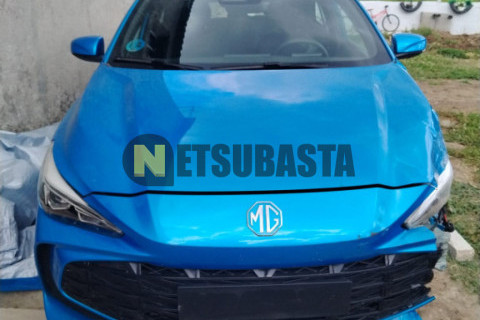 MG MG3 Hybrid+ 2025