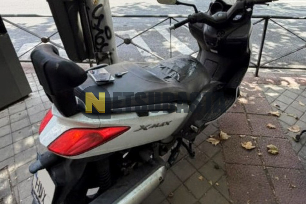 Yamaha XMAX 125 2013