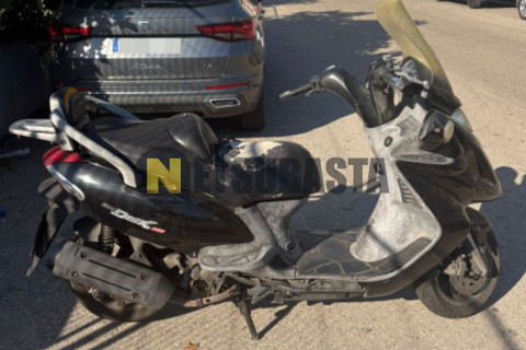Kymco Grand Dink 125 2010