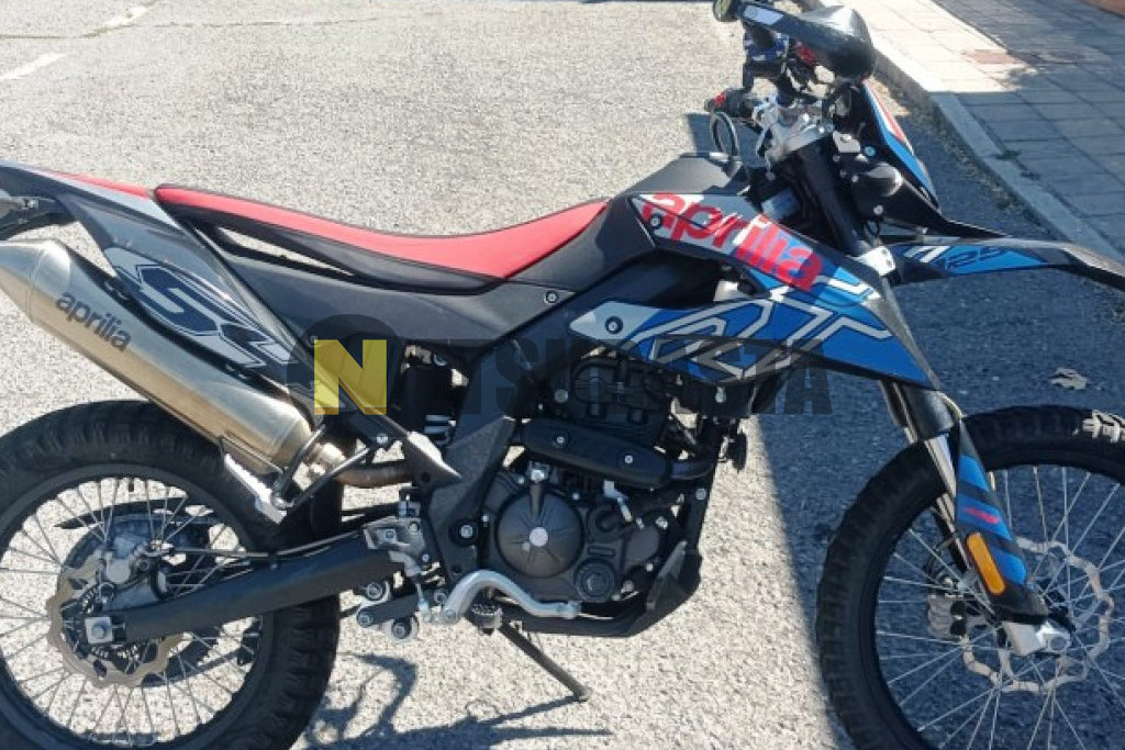 Aprilia RX 125 2023