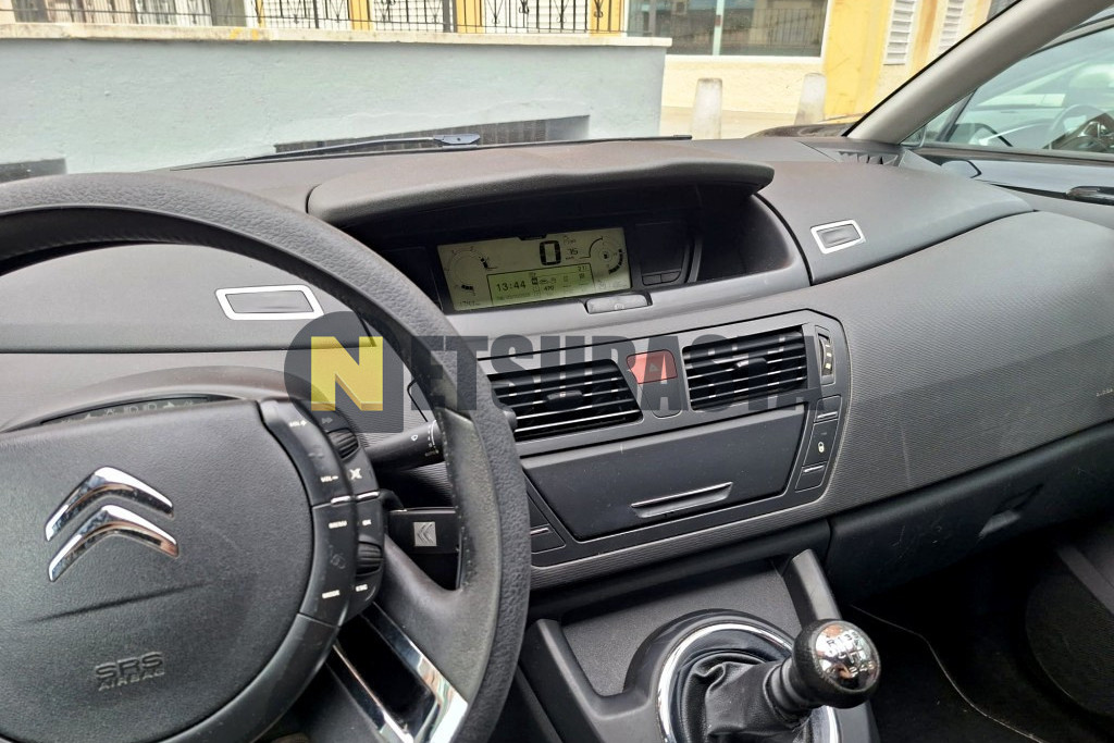 Citroën Grand C4 Picasso 1.6 HDi 2012