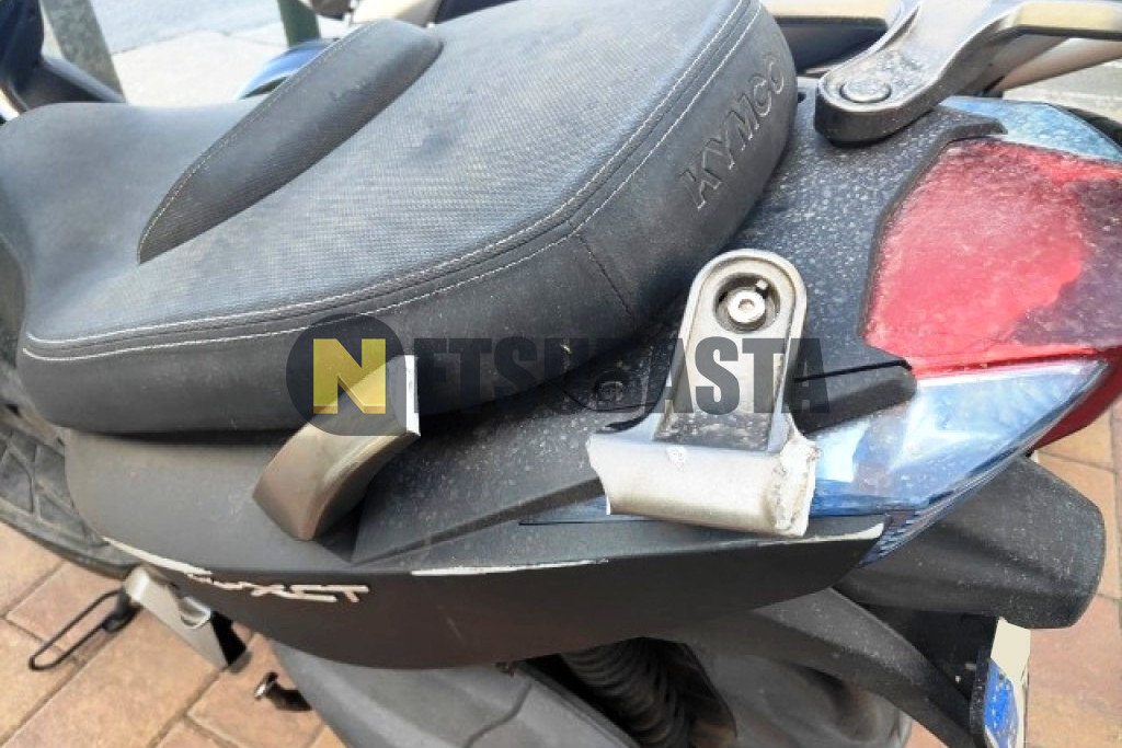 Kymco K-XCT 300i 2014