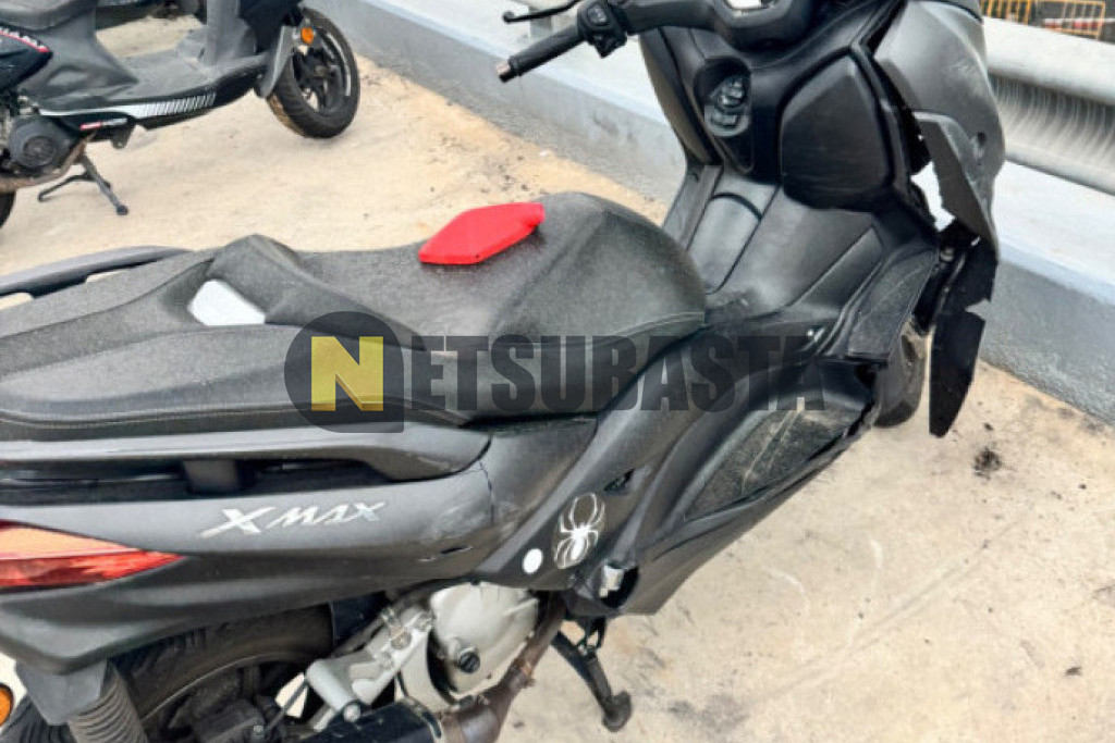 Yamaha XMAX 125 2020