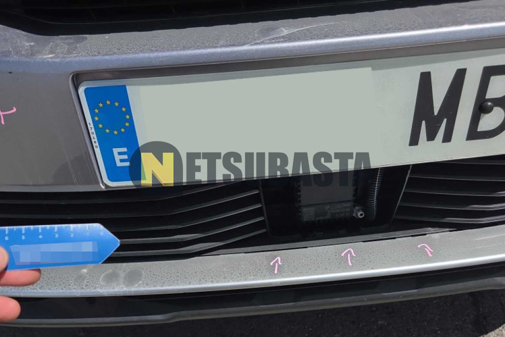 Peugeot 3008 Hybrid 300 e-EAT8 2022