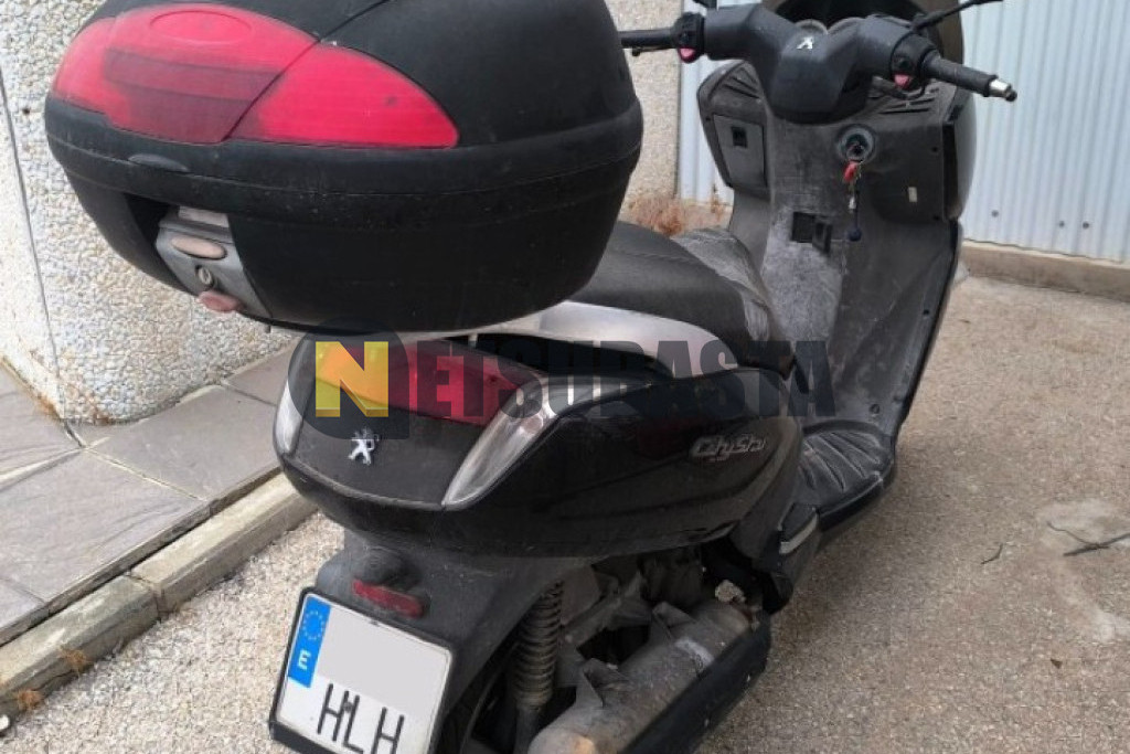 Peugeot Citystar 125i 2012